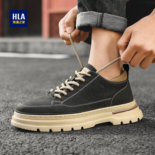 Heilan House HLA Zapatos de Hombre Zapatos de Trabajo versátiles Zapatos Informales de Trabajo de Moda para Hombre H061 Negro (Transpirable) 42