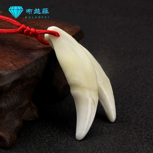 Xinheming wolf tooth pendant set real wolf tooth black dog tooth pendant necklace real Tibetan mastiff tooth pendant wolf tooth men and women large size 4.7-4.9 cm black single tooth