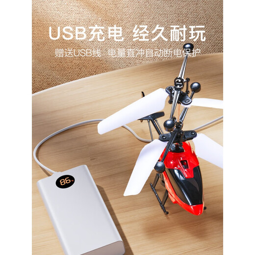 Avion à induction, mini hélicoptère télécommandé éclairé, petit avion électrique extérieur rechargeable et résistant aux chutes, version à induction d'hélicoptère rouge classique