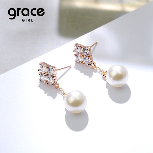 Grace Girl Four-leaf Clover Pearl Earrings Women's Light Luxury Personalized Earrings Fashion Jewelry Birthday and Valentine's Day Gifts for Girlfriend and Wife Four-leaf Clover Earrings-Local Warehouse