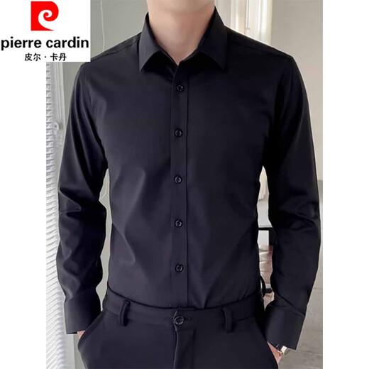 皮尔卡丹（pierre cardin）纯棉抗皱亲肤长袖衬衫男春秋季新款商务正装职业纯色免烫百搭衬衣 白色 2XL (120~140斤)