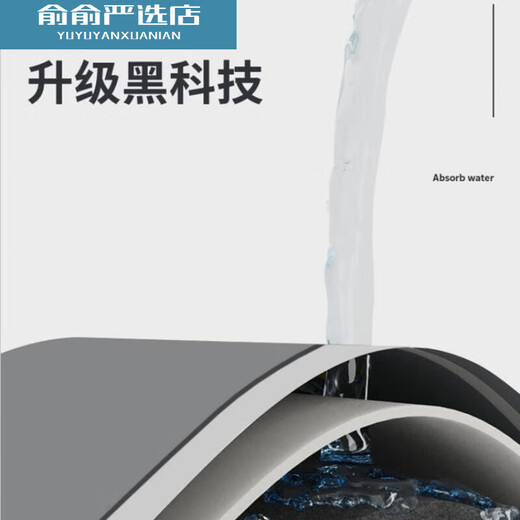 Tea mat Kung Fu tea mat diatom mud Chinese style water absorbing quick drying tea towel Chinese style table flag tea table mat heat insulating red solid green tea tray mat 2550 cm water absorbing and quick drying