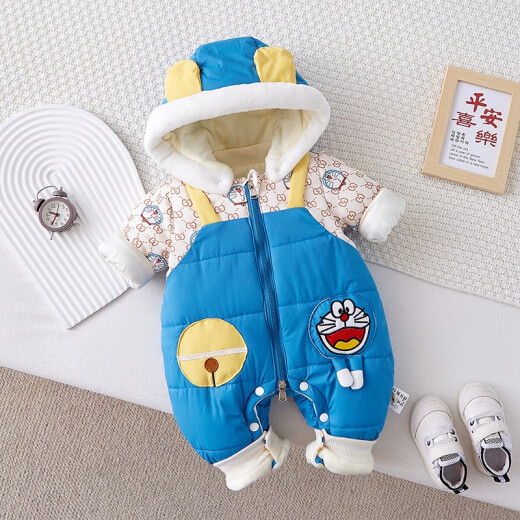 Wing Paper Kite Baby Clothes 2022 Newborn Clothes Hat Detachable Men's and Women's Outing Clothes Full Moon Baby Cute Jumpsuit Toddler Clothes Trendy 393 Hat Detachable Blue 73 Code Recommended for 3-6 Months Baby