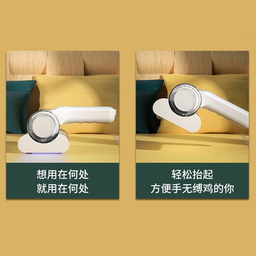 Mite removal instrument, ultraviolet wired sterilizer, home bed mite removal, small vacuum cleaner, bed removal, rare maple white, thousand times grassroots mite removal