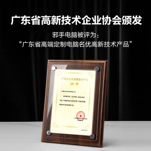 ASUS family bucket i5 14600KF/RTX5070 graphics card high-end gaming e-sports desktop assembly computer host DIY assembly machine 14600KF+RTX5060+liter 1TB configuration four