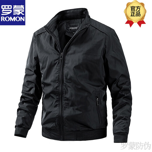 ROMON jacket men's spring thin 2025 new trend spring and autumn cotton handsome casual black top outer black quilted 3XL 175-190Jin Jin is equal to 0.5 kg