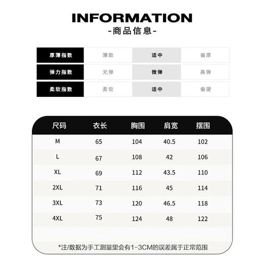 Pull back vest men's cotton clothing autumn and winter outdoor sports football training cotton vest thickened warm waistcoat running jacket