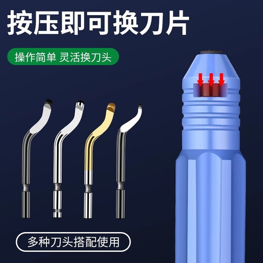 Qiyue scraper trimming knife deburring scraper chamfering device titanium-plated hardened edge trimming knife inner hole chamfering copper aluminum steel plastic chamfering scraper multi-functional waste edge removal tool handle BS1010 high-quality version 10 pieces in box