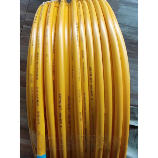 Rifeng floor heating pipe Foshan pert geothermal pipe 4 points home decoration pipe 20 floor heating pipe Guangdong oxygen barrier pipe four points 20*2.3 red oxygen barrier pipe 300 meters