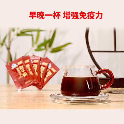 Pingaozhixin Порошок разбитых спор ганодермы для повышения иммунитета Послеоперационная добавка Linzhi Пищевые продукты для людей среднего и пожилого возраста Новогодний подарок Порошок разбитых спор ганодермы 1 коробка 60 пакетов Пробная упаковка