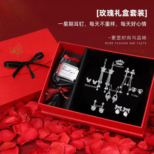 Enchanting Cat S925 sterling silver needle earrings for women 2025 new one-week earrings temperament women's birthday gift for girls practical one-week earrings seven-piece set + rose gift box