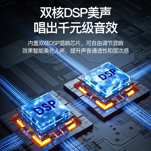 Sony Ericsson K69 Microphone Microphone K Song Microphone Audio All-in-one Wireless Bluetooth Speaker Singing Special Artifact Family KTV Audio Set Children's Microphone