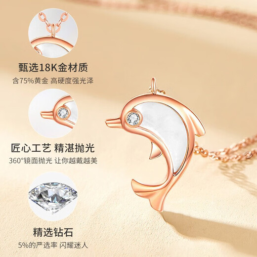 China Gold (CHINA GOLD) I will have you for the rest of my life 18k gold necklace for women rose gold dolphin diamond pendant birthday gift for girlfriend and wife to commemorate 18k color gold dolphin diamond necklace