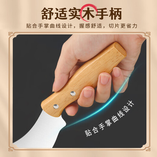 Paras household guillotine manual cutting Chinese herbal medicine slicer commercial cutting frozen meat cutting corn segments cutting medicinal materials artifact
