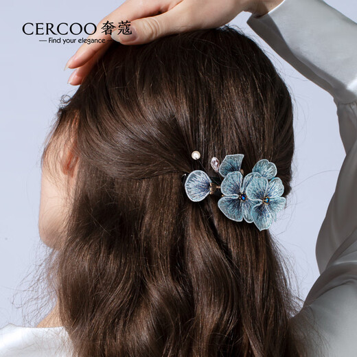 Cercoo embroidered butterfly flower language series hairpins, horizontal hairpins, versatile and elegant high-end hairpins, embroidered headbands, hairpins