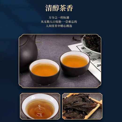 茶青钱柳叶茶叶 广西隆林原产 青钱王茶礼品绿色版 绿色版卡盒（75克*1）