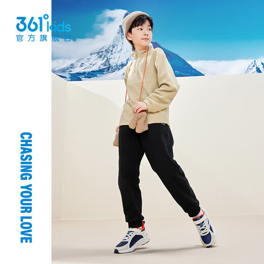 361 Children's Clothing Thickened Pullover Casual Sweatshirt for Boys and Girls, Winter New Style One-Piece Children's Fashion Polar Fleece Top, Apricot 150cm