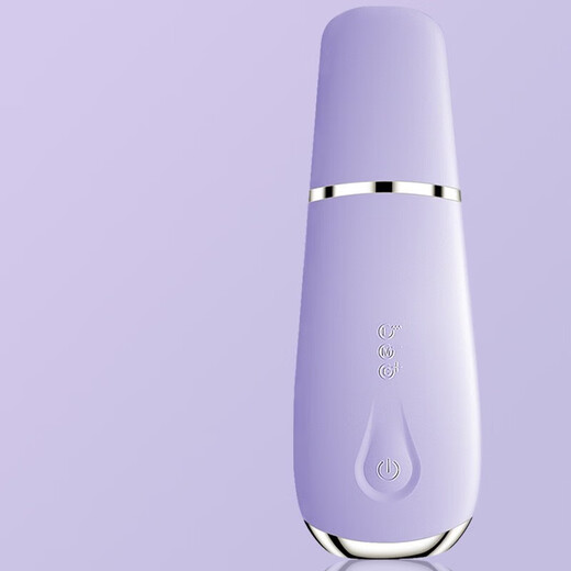 映棠声波铲皮机硅胶洗脸刷去死皮黑头铲皮刀粉刺毛孔清洁美容充电洁面仪 黑色 均码