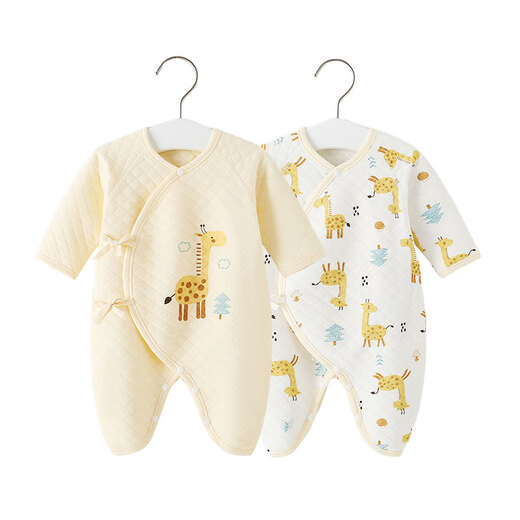Shu Beiyi 2-piece baby clothes newborn jumpsuit butterfly clothing spring and autumn warm full moon romper yellow 52CM