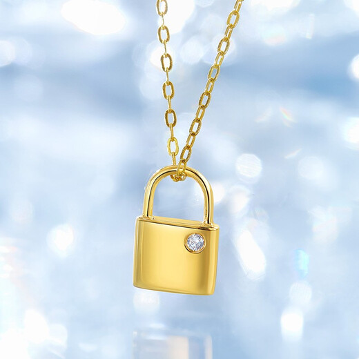 Hi Diamond Yellow 18k Gold Diamond Pendant Women's Fashion Lock Necklace Clavicle Chain for Wife and Girlfriend Birthday Gift Yellow 18k Gold 1.5 points