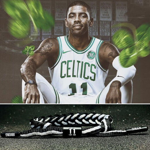 Qindu Basketball Bracelet Irving Cobe Curry James Harden Durant NBA All-Luminous Silicone Bracelet Rope SL-683 No. 23 Jordan No
