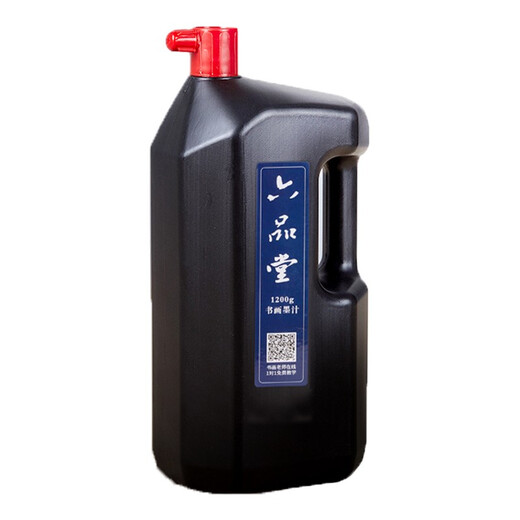Liupintang 1200g large-capacity ink, special large barrel of oil fume ink for calligraphy, writing Spring couplets, brush calligraphy, rice paper, calligraphy and painting ink, popular products