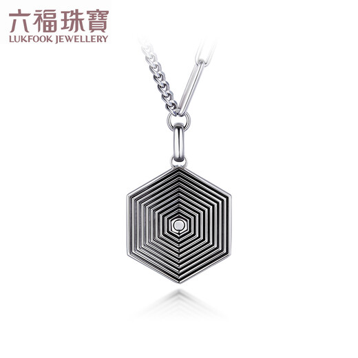 Lukfook Jewelry Platinum 950 Bee Platinum Necklace Set Chain Men's Gift Price 001267UA 30.60g (including labor cost 4100 yuan)