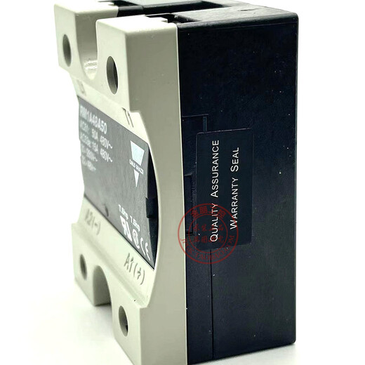 Original Swiss Jiale single-phase solid state relay RM1A48A50 RM1A48D50 50A withstand voltage 480V RM1A48D50