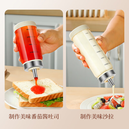 Heqing honey bottle glass honey jar household glass sealed bottle jam bottle salad tomato sauce bottle sauce pot crescent rice medium 1 pack 200ML
