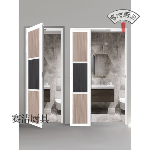妙普乐pd门厨房推拉平开一体门钛镁合金厕所门定制浴室折叠门卫生间门pt 平框板pd门