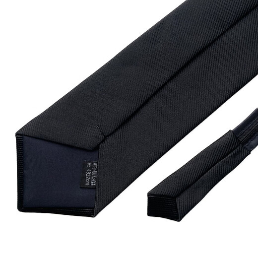 MANIYADAISHU Formal Wear Business Professional Wedding Groom Korean Style Lazy Zipper Style Hands-Free Knot Tie Groomsmen Black (Gift Box) for Men and Women