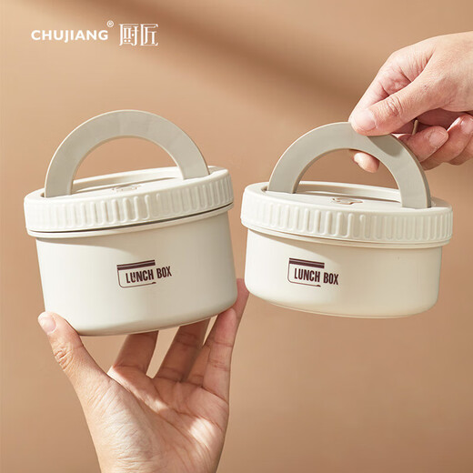 Treejack Isolierte Lunchbox Winterbüroarbeiter der Grundschule für Grundschule für Mikrowellenheizungen mit mehrschichtiger tragbarer Baitu Chuan Chuan Eimer 316 Khaki Round Bento Box-3-Layer 1390ml