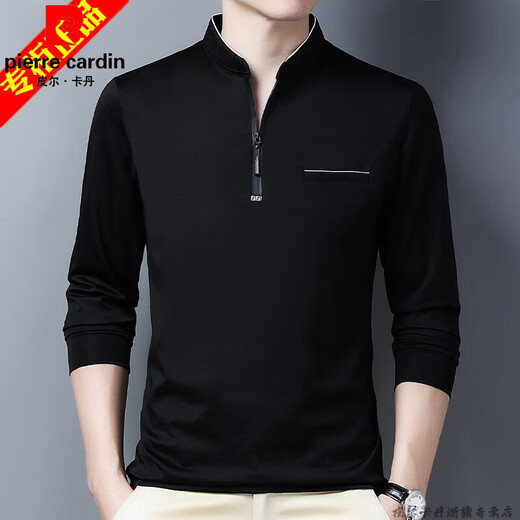 皮尔卡丹品牌长袖t恤男纯棉立领秋新款男士薄款中青年大码男装打底衫内搭T 【长】6625黑色 真口袋  2XL 180/92A