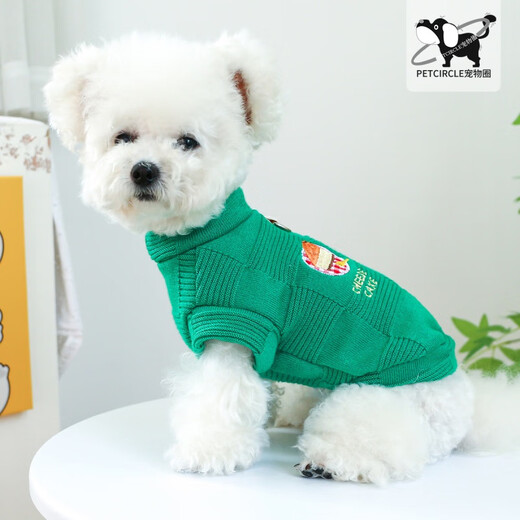 Meow Fairy Autumn and Winter Pet Sweaters Puppy Clothes Teddy French Doll Pomeranian Small Dogs and Cats Bichon Frize Autumn Thick Style Afternoon Tea T-shirt - White Coffee S - About 4-6 Jin [Jin is equal to 0.5 kg]