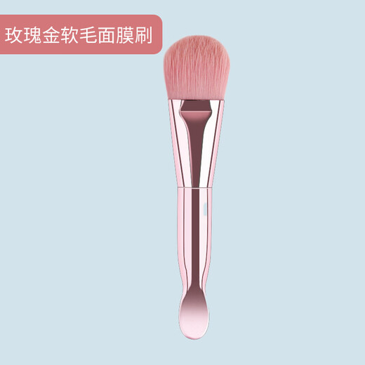 Brush mask brush, soft-bristled beauty salon special mud mask brush, small spa tool for facial application, silicone scraper cleaning, soft-bristled brush + silicone brush + three-piece set 1 set
