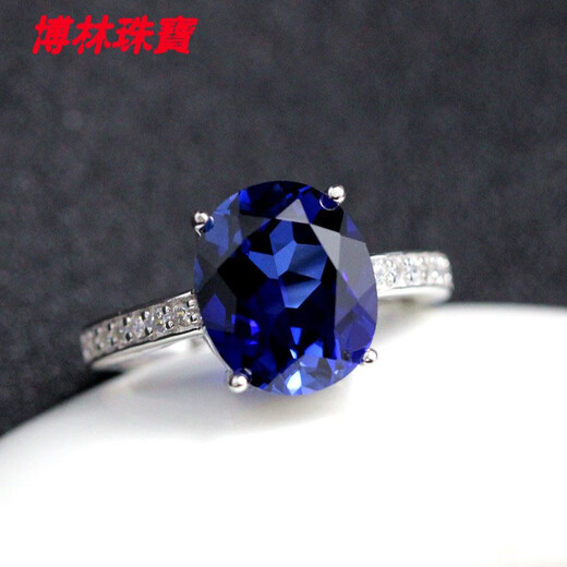 Chuhuang Tanzanite Sapphire Ring Live Simple Women's Tanzanite Silver Ring Trendy Jewelry Royal Blue Color Rose Gold (Main Stone 8X10mm) Live