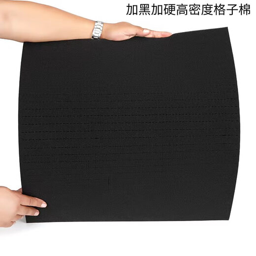 Huachenzhi hand-shred sponge water-absorbent high-density shock-proof plaid cotton tool box hand-shred sponge photography camera lining filled cotton black blasted plaid cotton 465*340*80mm