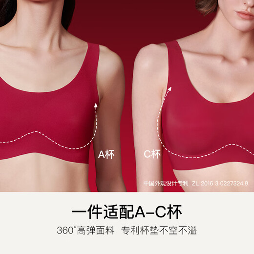 Ubras size-free no-removal padded bra for women, no wire bra, seamless vest, women's push-up underwear liquid foundation, velvet red, one size fits all - classic vest version (100-130Jin Jin is equal to 0.5kg)
