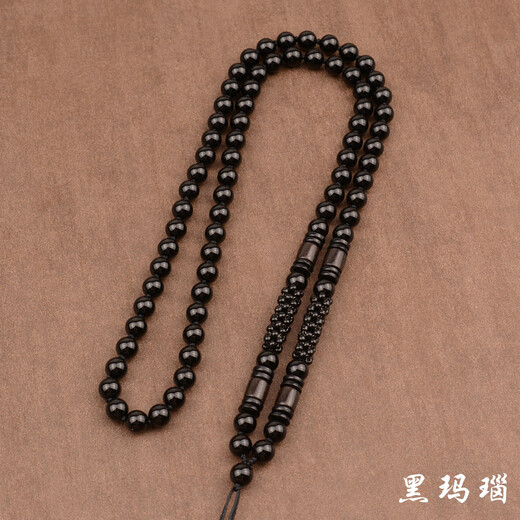 Pendant rope obsidian pendant lanyard agate bead chain sandalwood pendant rope hand-woven necklace rope pendant emerald jade pendant rope for men and women