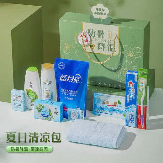 Private houses anti-heat cooling gift box set for business gift custom cooling supplies gift package high temperature condolences summer souvenir