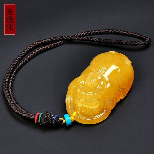 Hupai, one thing, one picture, one certificate, natural beeswax pendant, Pixiu handle piece, raw ore chicken oil yellow, no cracks, pendant, 32.75g, 58*32*25mm