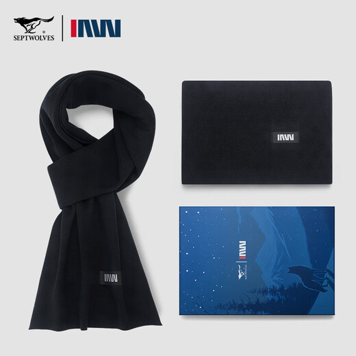 Septwolves Scarf Men's Winter Wool Warm Red Scarf Gift Box Birthday Gift for Boyfriend, Husband and Elders Practical Black Scarf (High-end Gift Box + Ghostwriting Greeting Card)