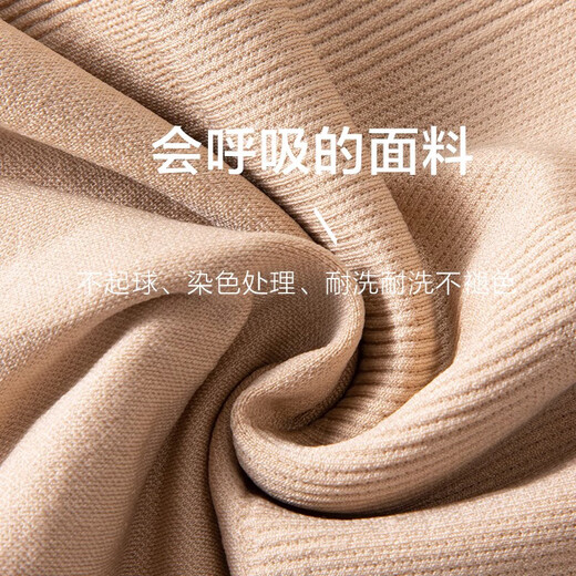 Langsha Tummy Control Pants Women's High Waist Seamless Postpartum Repair Hip Lifting Tummy Shaping Body Corset Waist Shaping Safety Pants