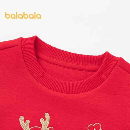Balabala long-sleeved sweatshirt Spring New Year greetings for girls and toddlers round neck sweatshirt 2011121005 Chinese red 60611 110