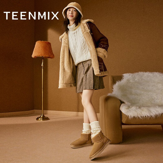 Tianmeiyi snow boots women's shoes mall same thick-soled short boots casual warm women's boots CNA41DD3 brown 39