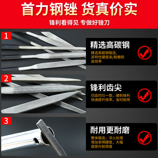 Small file tool metal steel file small file small file assorted file set mini semi-circle triangle flat file 3X140X5 set 5-piece combination pack No Specifications