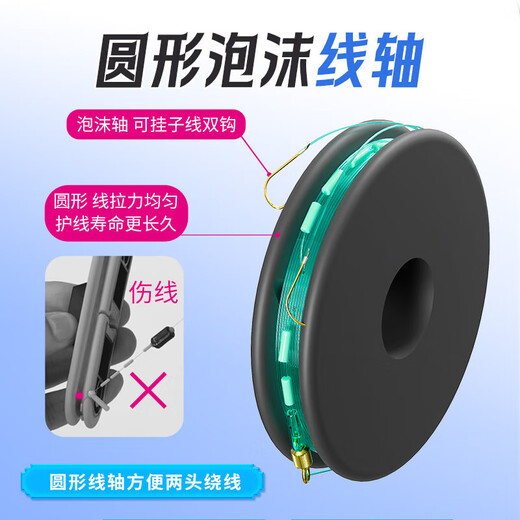 Xiaofengxian multifunctional floating box line main line memory floating box 8 floating 8 lines large capacity fishing line floating line group storage box fishing gear pink ABS multifunctional floating box 8 floating 8 lines size 62CM*10CM*4CM