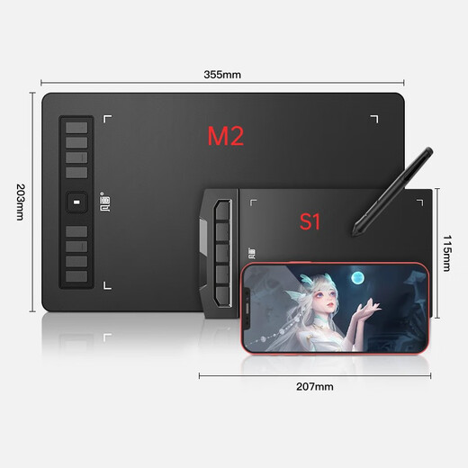 凡画S1数位板8192级压感小号轻薄可连手机画世界快捷键电脑绘图板手写板手绘板入门学生教师网课教学 轻薄款套二（标配+课程软件+笔芯包+临摹膜+笔套）