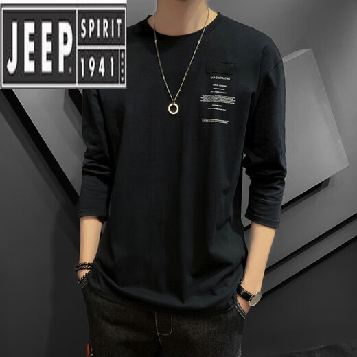 JEEP SPIRIT Langarm-T-Shirt Herren Herbst und Sommer neues trendiges, lockeres, dünnes Bodenshirt Herren Rundhals neues Produkt 643 Bohnengrün + 692 Grau 2 Stück insgesamt 3XL