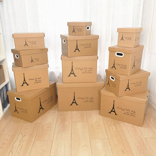 LOCKZI carton odorless carton storage box with lid book organizer storage box moving large kraft paper gift red doll 35*28*19 length, width and height